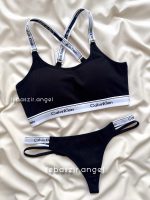 ست نیمتنه و شورت اسپرت Calvin Klein کد 5000 - Image 4