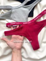 شورت نخی کبریتی بکلس کد 6688 - Image 3