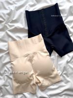 شورت گنی پروتز باسن دار🍑 کد 060