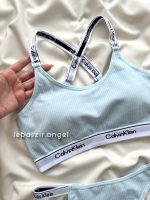 ست نیمتنه و شورت نخی Calvin Klein کد 5000 آبی آسمونی - Image 3