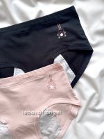 شورتکس نخی خرسی🧸 کد 7287 - Image 6