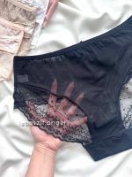 شورت توری سایز بزرگ کد 5063 - Image 4