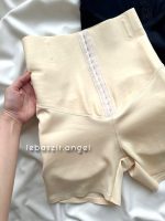 شورت گنی پروتز باسن دار🍑 کد 060 - Image 4