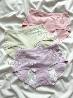 شورتکس نخی خرسی🧸 کد 7287 - Image 2