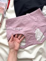 شورتکس نخی گربه کد 9032 - Image 2