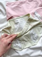 شورتکس نخی خرسی🧸 کد 7287 - Image 5
