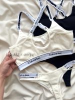 ست نیمتنه و شورت اسپرت Calvin Klein کد 5000 - Image 3