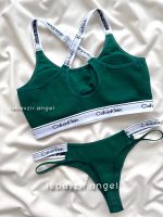 ست نیمتنه و شورت اسپرت Calvin Klein سبز کد 5000 - Image 4