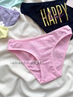 شورت نخی راحتی Happy - Image 4