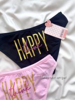 شورت نخی راحتی Happy - Image 2