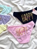 شورت نخی راحتی Happy