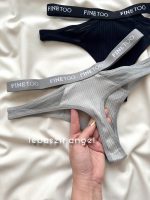 شورت نخی کبریتی بکلس کد 6688 - Image 5