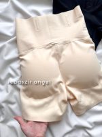 شورت گنی پروتز باسن دار🍑 کد 060 - Image 2