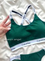 ست نیمتنه و شورت اسپرت Calvin Klein سبز کد 5000 - Image 2