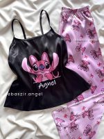 ست تاپ و شلوار ساتن راحتی استیچ کد 8231