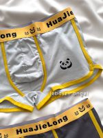 شورت مردانه نیم پا پاندا🐼 کد 6366 - Image 6