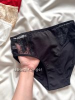 شورت نخ و تور میسپل Misspel کد 1323 - Image 3