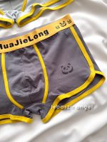شورت مردانه نیم پا پاندا🐼 کد 6366 - Image 5