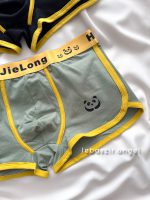 شورت مردانه نیم پا پاندا🐼 کد 6366 - Image 3