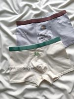 شورت نخی مردانه کد 9600 - Image 2