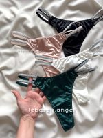 شورت بکلس کش نقره ای کد 1398