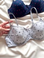 سوتین تمام نخی ابر نازک پیشی😻 - Image 2