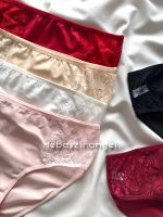 شورت نخ و تور میسپل Misspel کد 1323 - Image 2