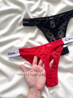 شورت بکلس توری قلبی کد 7202 - Image 4