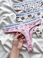 شورت نخی بکلس طرحدار - Image 8